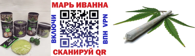 Еда ТГК марихуана  продажа наркотиков  Нелидово 