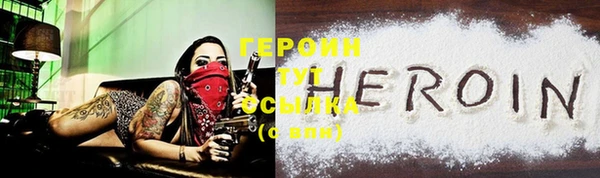 амф Михайловка