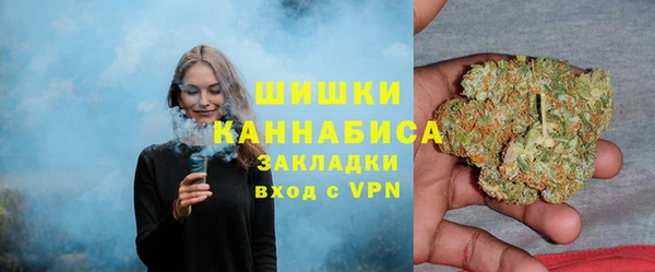 метадон Михайловск