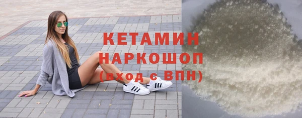 амф Михайловка