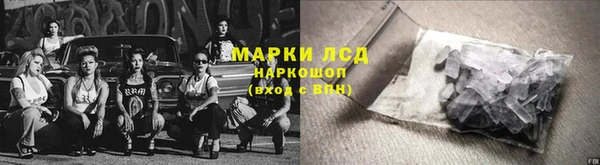 метадон Михайловск