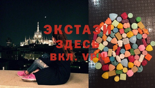 метадон Михайловск