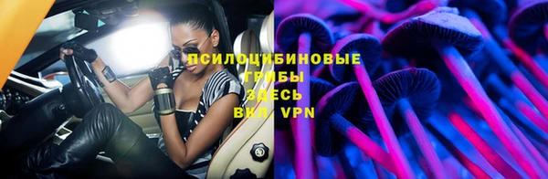 MDMA Premium VHQ Михайлов