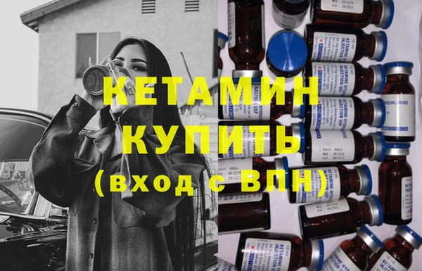 прущий лед Наволоки