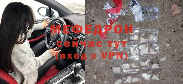 амф Михайловка