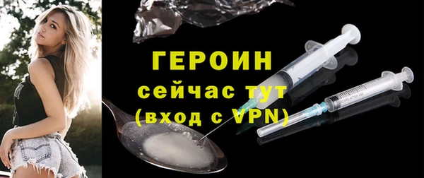 амф Михайловка