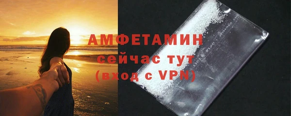 apvp Дмитриев