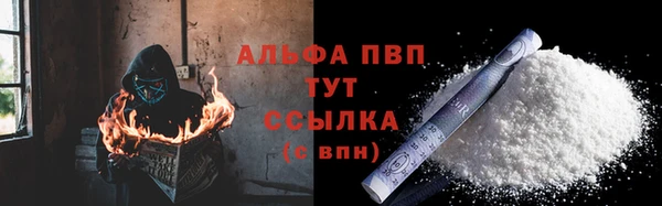 метадон Михайловск