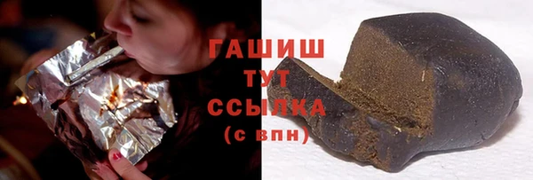 MDMA Premium VHQ Михайлов