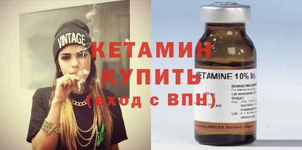 метадон Михайловск