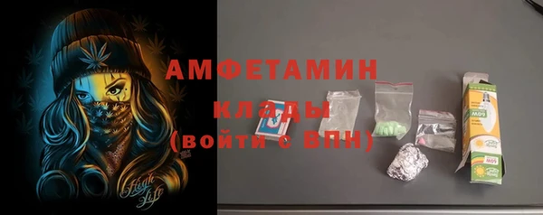метадон Михайловск