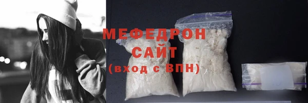 метадон Михайловск