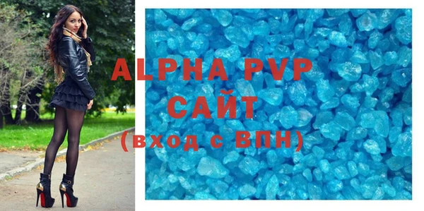 метадон Михайловск