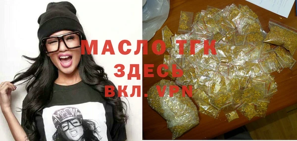MDMA Premium VHQ Михайлов