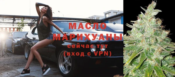 метадон Михайловск