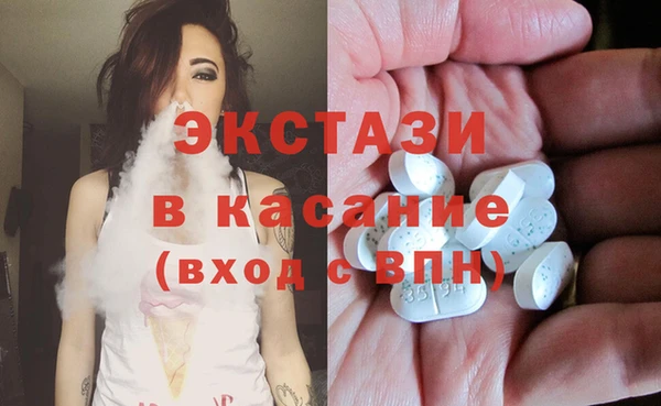 амф Михайловка