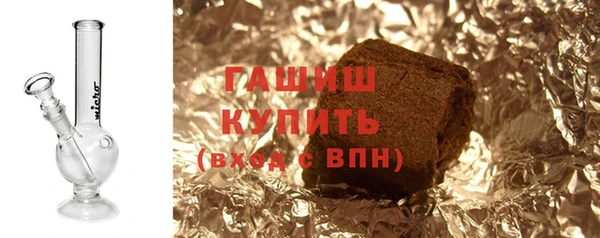 амф Михайловка