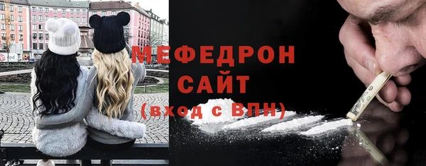 метадон Михайловск