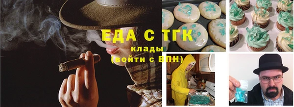 метадон Михайловск