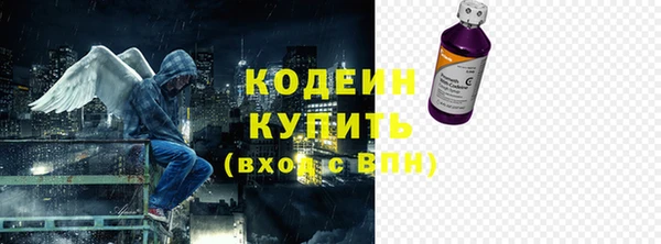 метадон Михайловск